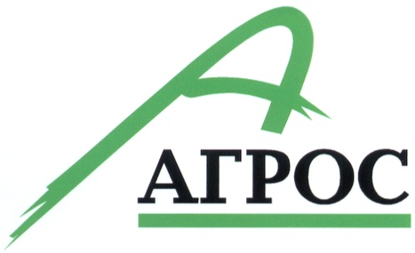 Новое поступление товара то агрокомпании Агрос Новое поступление товара то агрокомпании Агрос