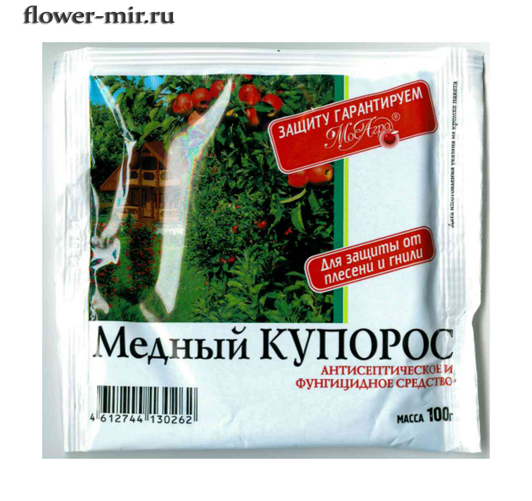 Медный купорос фаско. Медный купорос для огорода. Каша быстрого приготовления в пакетиках калорийность. Медный купорос 300 гр август. Медный купорос обработка кустарников.
