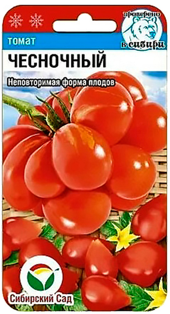 Ранние сорта томатов и помидоров купить почтой: семена, описание.