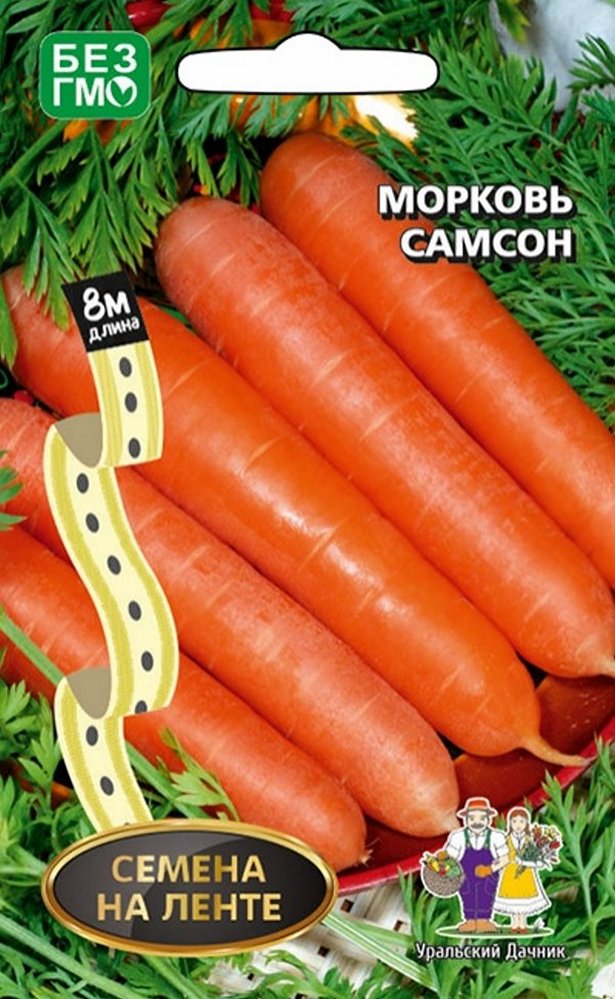 Морковь на ленте купить