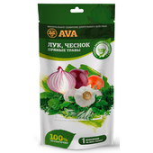 AVA для лука и чеснока удобрение Вита Ава