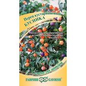 Перец Бусинка острый кустарниковый 0,1 гр. серия от Автора Гавриш