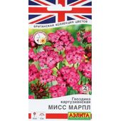 Гвоздика картузианская Мисс Марпл серия Британская коллекция цветов Аэлита