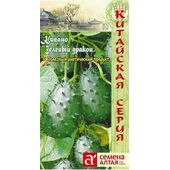 Кивано Зеленый Дракон Семена Алтая