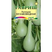 Лагенария Булавовидная Гавриш