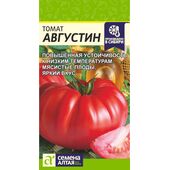 Томат Августин Семена Алтая