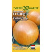 Лук репчатый Беннито F1 (Голландия) Гавриш