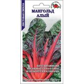Мангольд Алый Золотая Сотка Алтая