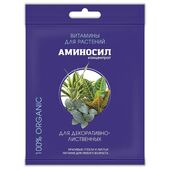 Аминосил для Декоративно-лиственных Дюнамис
