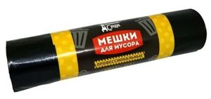 Мешки для мусора "Домашний Сундук" ПРОФЕССИОНАЛЬНЫЕ 180л. в рулоне