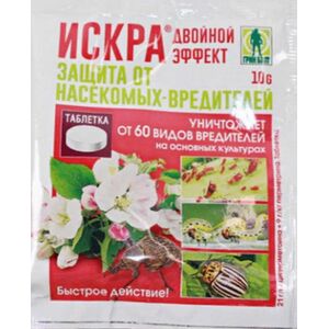 Искра от насекомых и вредителей таблетка Техноэкспорт