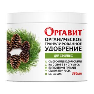 Оргавит Для хвойных М-Би-Си