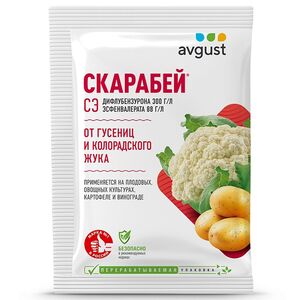 Скарабей от гусениц и колорадского жука 4 мл Август