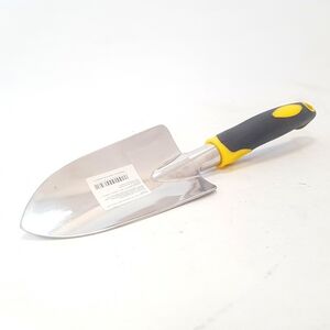 Совок SBGP-15 широкий СС