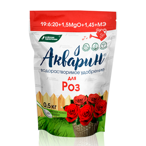 Акварин Для Роз Буйские Удобрения