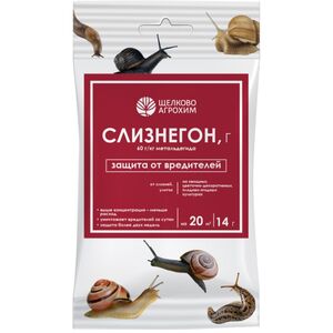 Слизнегон 14 гр. от слизней Октябрина Апрелевна