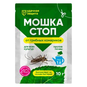 Мошка Стоп 10 гр. от грибных комариков Биомастер