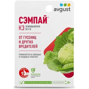 Сэмпай, КЭ  от вредителей 10 мл Август