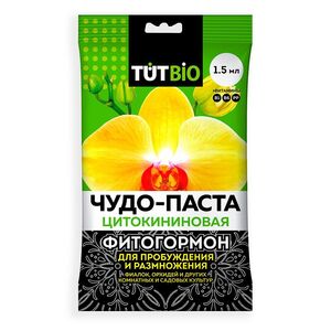 Цитокининовая паста для орхидей и комнатных цветов 1,5 мл Летто