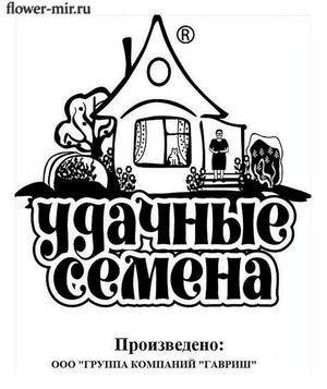 Огурец Нежинский 0,3 гр. серия Удачные Семена Гавриш