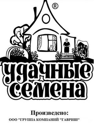 Томат Ракета 0,03 гр. серия Удачные семена  Гавриш