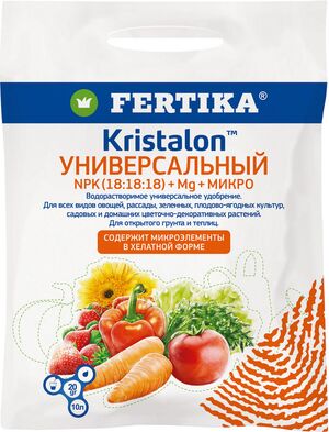 Удобрение Fertika Кристалон Универсальный Фертика