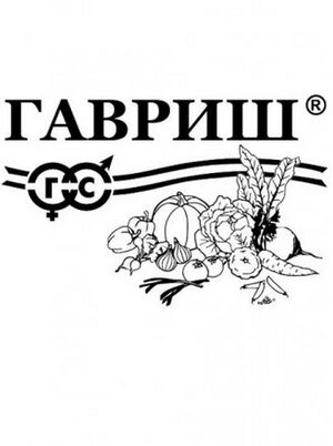 Томат Груша Красная  Гавриш