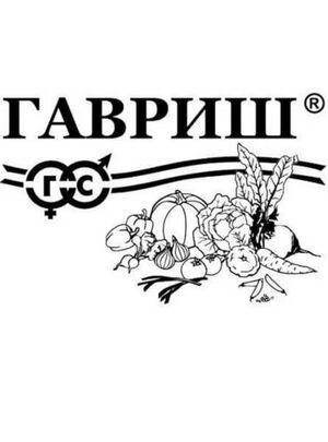 Салат Разноцветное Кружево смесь Гавриш