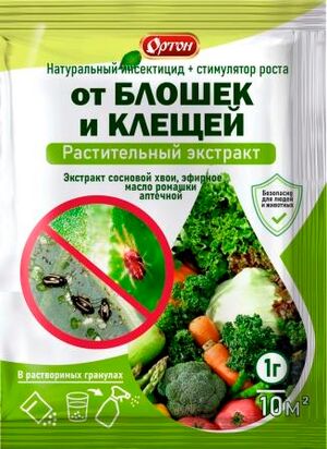 От Блошек и Клещей 1г натуральный инсектицид+стимулятор роста Ортон