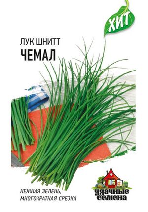 Лук Шнитт Чемал, на зелень 0,5 гр. серия ХИТ Гавриш