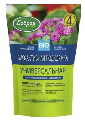 Удобрение Добрая Сила Биогумус 2,5 л. БИО-подкормка Химик
