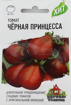 Томат Черная Принцесса серия ХИТ Гавриш