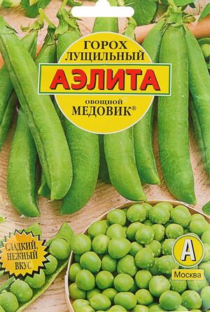 Горох Медовик овощной Аэлита
