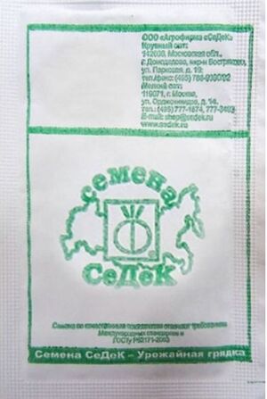 Огурец Коленька Седек