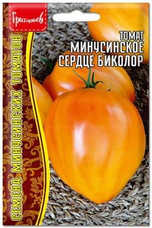 Томат Минусинское Сердце Биколор Григорьев