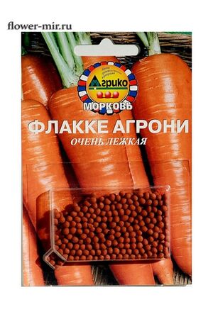 Морковь Флакке Агрони Грядка Лентяя