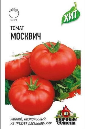 Томат Москвич серия ХИТ Гавриш