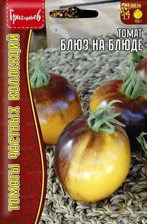 Томат Блюз на Блюде Григорьев