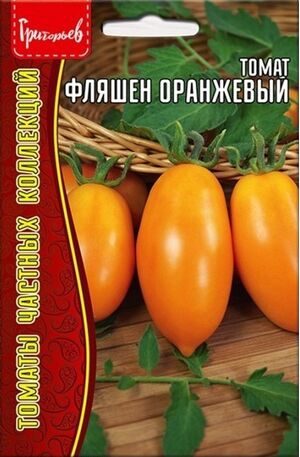 Томат Фляшен оранжевый Григорьев