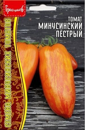 Томат Минусинский Пестрый Григорьев