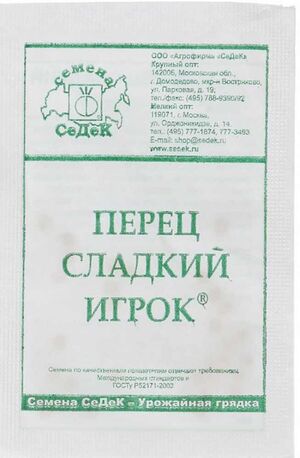 Перец Игрок® Седек