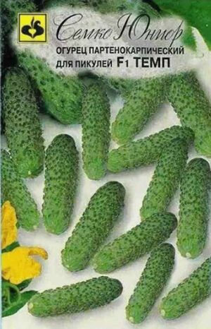 Огурец Темп F1 Семко