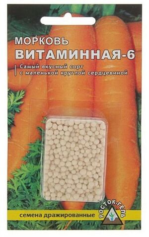 Морковь Витаминная-6 гель   Росток-Гель