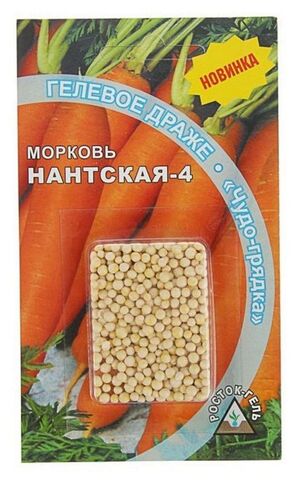 Морковь Нантская-4  Росток-Гель