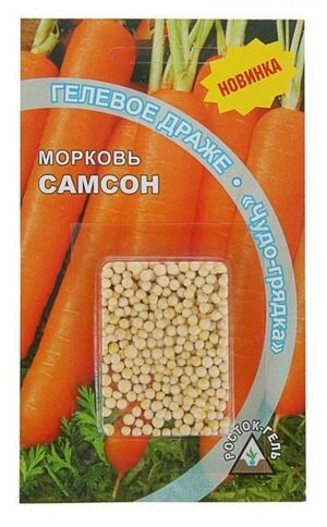 Морковь Самсон Росток-Гель