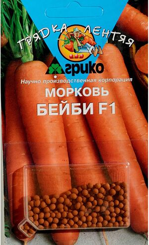 Морковь Бейби F1 гранулы Грядка Лентяя