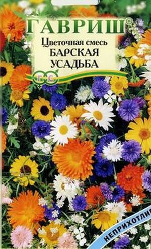 Цветочный газон Барская Усадьба 30 гр. Гавриш