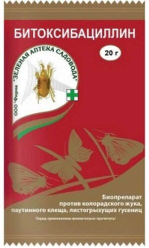 Битоксибациллин от колорадского жука и др. насекомых Зеленая Аптека Садовода