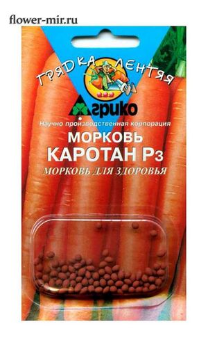 Морковь Каротан P3 Грядка Лентяя