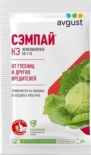 Сэмпай, КЭ  от вредителей 5 мл Август